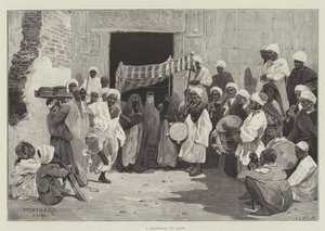 زواج في القاهرة